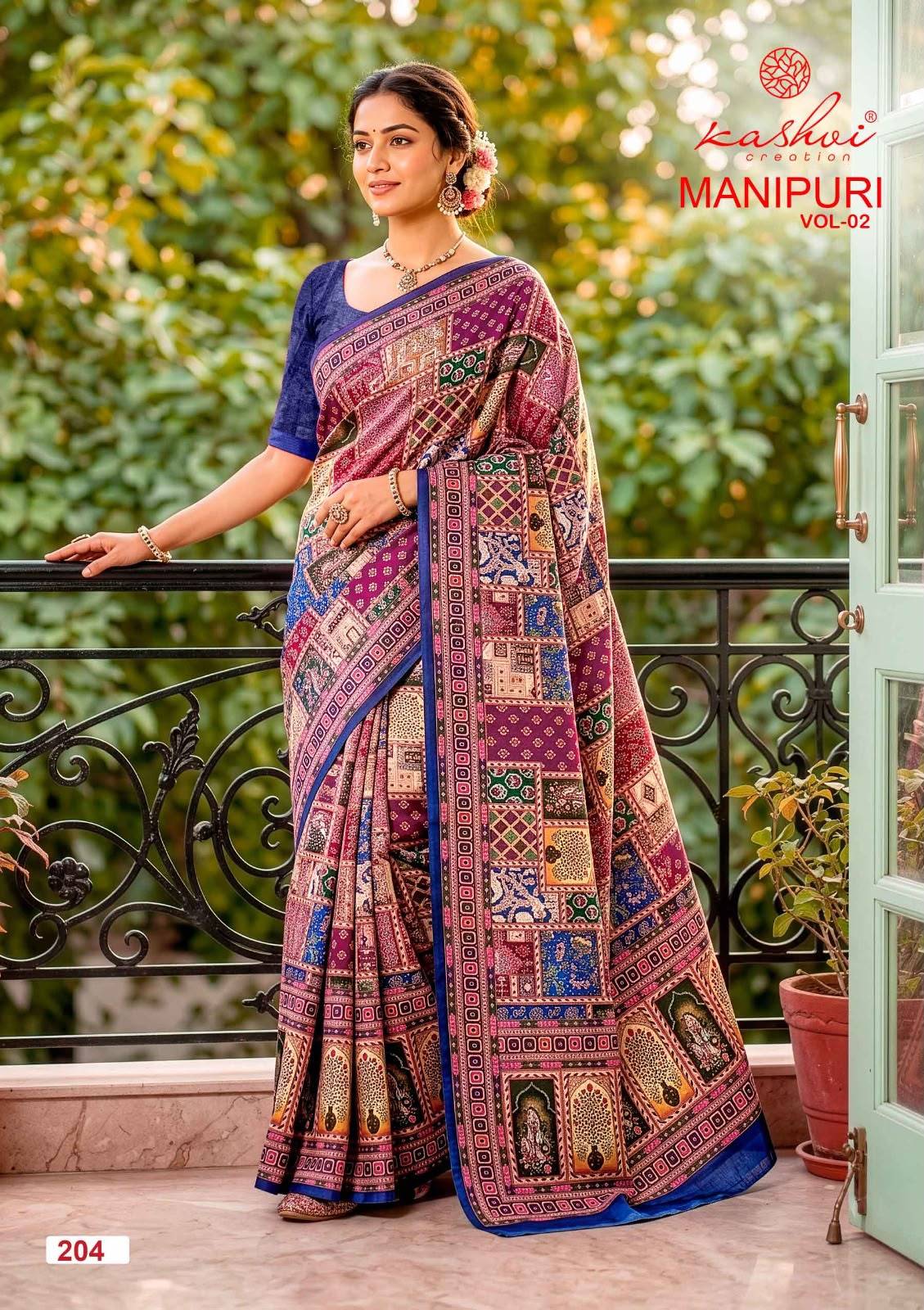 MANIPURI VOL 02 By KASHVI CREATION 